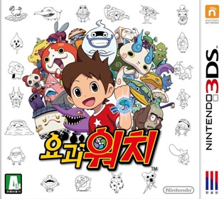 Yo-kai Watch - Box - Front (Korea) - 580x517