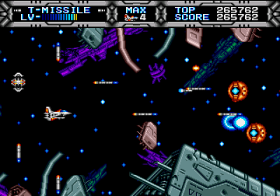 Gaiares - Screenshot - Gameplay (World) - 640x448