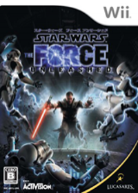Star Wars: The Force Unleashed - Box - Front (Japan) - 160x224