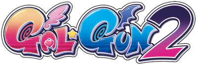 Gal*Gun 2 - Clear Logo (World) - 443x147