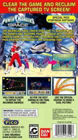 Denji Sentai Megaranger - Fanart - Box - Back (North America) - 768x1376