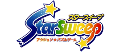 Puzzle Star Sweep - Clear Logo (Japan) - 400x175