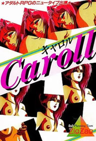 Caroll - Box - Front (Japan) - 352x512