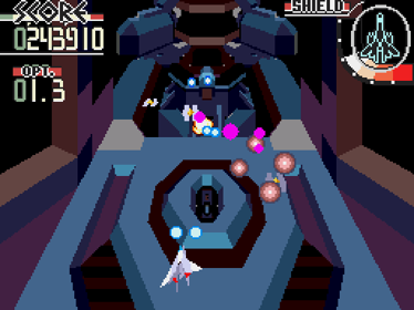 Silpheed - Screenshot - Gameplay (World) - 512x384