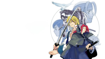 The Last Blade: Beyond The Destiny - Fanart - Background (World) - 1920x1080