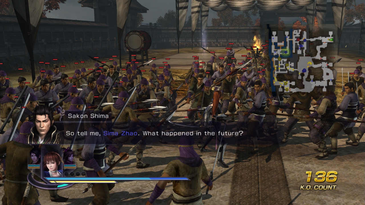 Illustration of Warriors Orochi 3 Ultimate