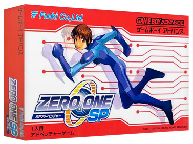 Zero One SP - Box - 3D (Japan) - 1327x989