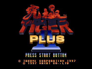 Kyuukyoku Tiger II Plus - Screenshot - Game Title (Japan) - 320x240