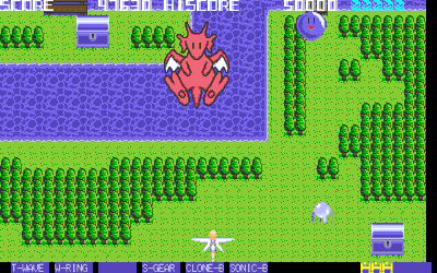 Net Guardian: 大狂宴 - Screenshot - Gameplay (United States) - 640x400