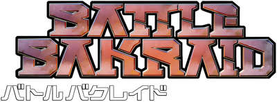 Battle Bakraid: Unlimited Version - Clear Logo (Japan) - 4500x1654