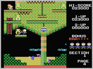 Arabian - Screenshot - Gameplay (World) - 256x192