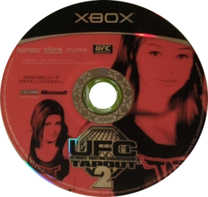 UFC: Ultimate Fighting Championship: Tapout 2 - Disc (Japan) - 424x403
