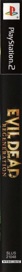 Evil Dead: Regeneration - Box - Spine (North America) - 97x1200