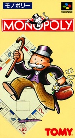 Monopoly (Tomy) - Box - Front (Japan) - 1215x2219