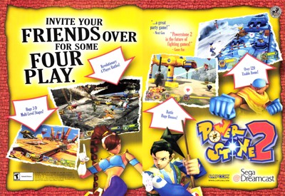 Power Stone 2 - Advertisement Flyer - Front (North America) - 3200x2200