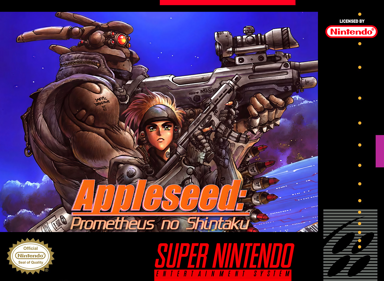 Appleseed: Prometheus no Shintaku - Fanart - Box - Front (North America) - 1500x1096