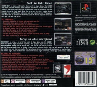 Tom Clancy's Rainbow Six: Rogue Spear - Box - Back (Europe) - 765x680