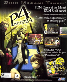 Shin Megami Tensei: Persona 4 - Advertisement Flyer - Front (United States) - 1770x2183