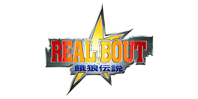 Real Bout Fatal Fury - Clear Logo (Japan) - 600x300