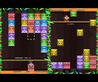 Bomb Monkey - Screenshot - Gameplay (World) - 494x412