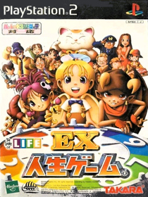 EX Jinsei Game - Box - Front (Japan) - 749x998