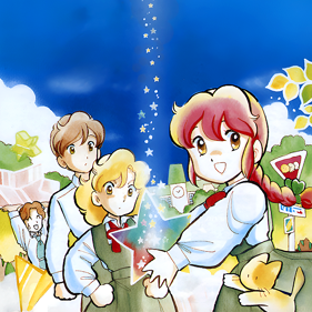 Yumimi Mix - Square (Japan) - 622x622