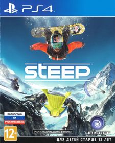 Steep - Box - Front (Russia) - 642x800