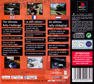 Mobil 1 Rally Championship - Box - Back (Europe) - 1625x1453