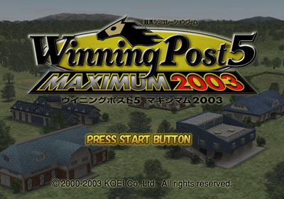 Winning Post 5 Maximum 2003 - Screenshot - Game Title (Japan) - 640x448
