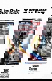 US Drag Racing - Fanart - Box - Front (World) - 768x1200