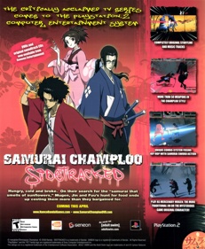 Samurai Champloo: Sidetracked - Advertisement Flyer - Front (United States) - 1792x2178