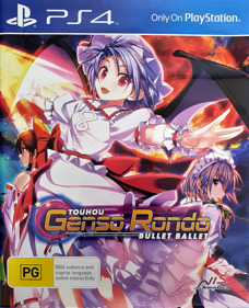 Touhou Genso Rondo: Bullet Ballet - Box - Front (Australia) - 1202x1480