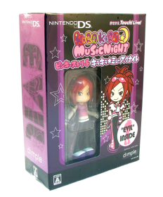 Pop Town - Box - 3D (Japan) - 1417x1711