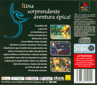 Jade Cocoon: Story of the Tamamayu - Box - Back (Spain) - 1597x1394