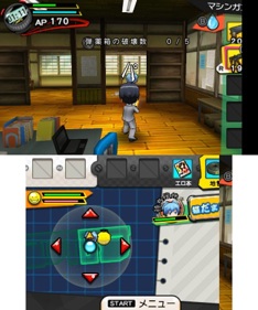 Ansatsu Kyoushitsu Koro-sensei Daihouimou!! - Screenshot - Gameplay (Japan) - 400x480