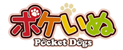Pocket Dogs - Clear Logo (Japan) - 584x238
