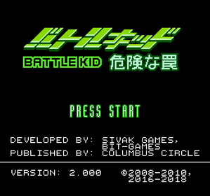 Battle Kid: Fortress of Peril - Screenshot - Game Title (Japan) - 256x240