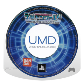 Digimon World Re:Digitize - Disc (Japan) - 850x850