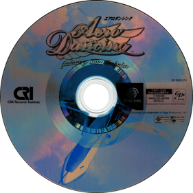AeroWings - Disc (Japan) - 2000x2000