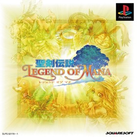 Legend of Mana - Box - Front (Japan) - 900x900