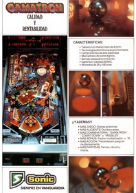 Gamatron (Sonic) - Advertisement Flyer - Back (World) - 850x1203