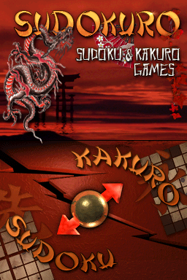 Sudokuro - Screenshot - Game Title (World) - 256x384