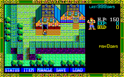 Navitune - Screenshot - Gameplay (Japan) - 640x400