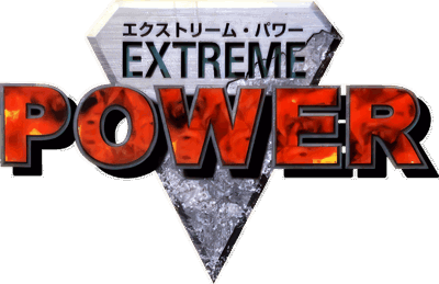 Extreme Power - Clear Logo (Japan) - 2400x1555