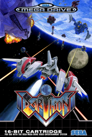 Earthion - Fanart - Box - Front (Europe) - 600x900