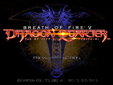 Breath of Fire: Dragon Quarter - Screenshot - Game Title (Japan) - 597x448