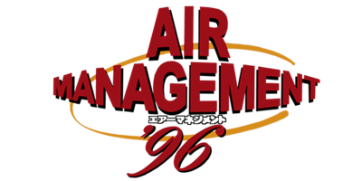 Air Management '96 - Clear Logo (Japan) - 640x320
