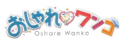 Dogz: Fashion - Clear Logo (Japan) - 626x221