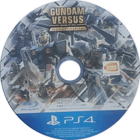 Gundam Versus - Disc (Japan) - 565x566