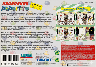 Hebereke's Popoitto - Box - Back (Europe) - 2103x1465